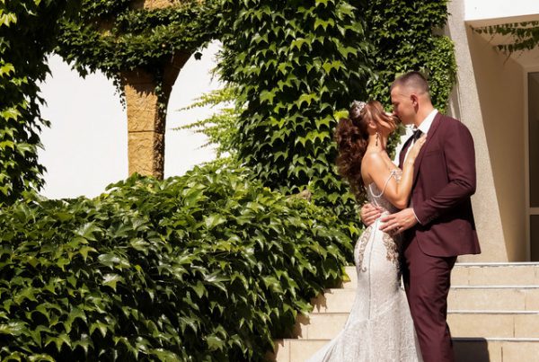 Георгий и Виктория